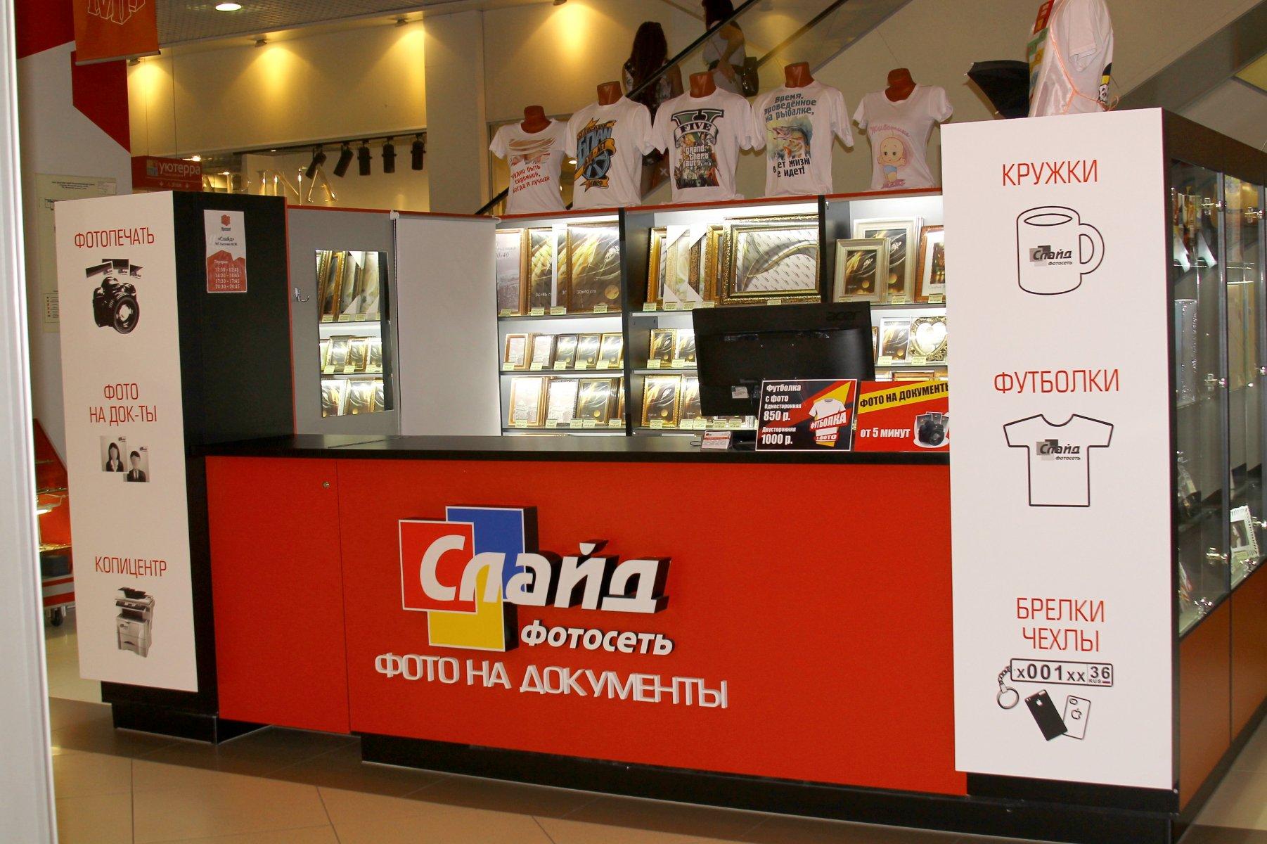 Отзыв о Кинотеатр "Star&Mlad" (Россия, Воронеж) Стандартнейший кинотеатр, но ест