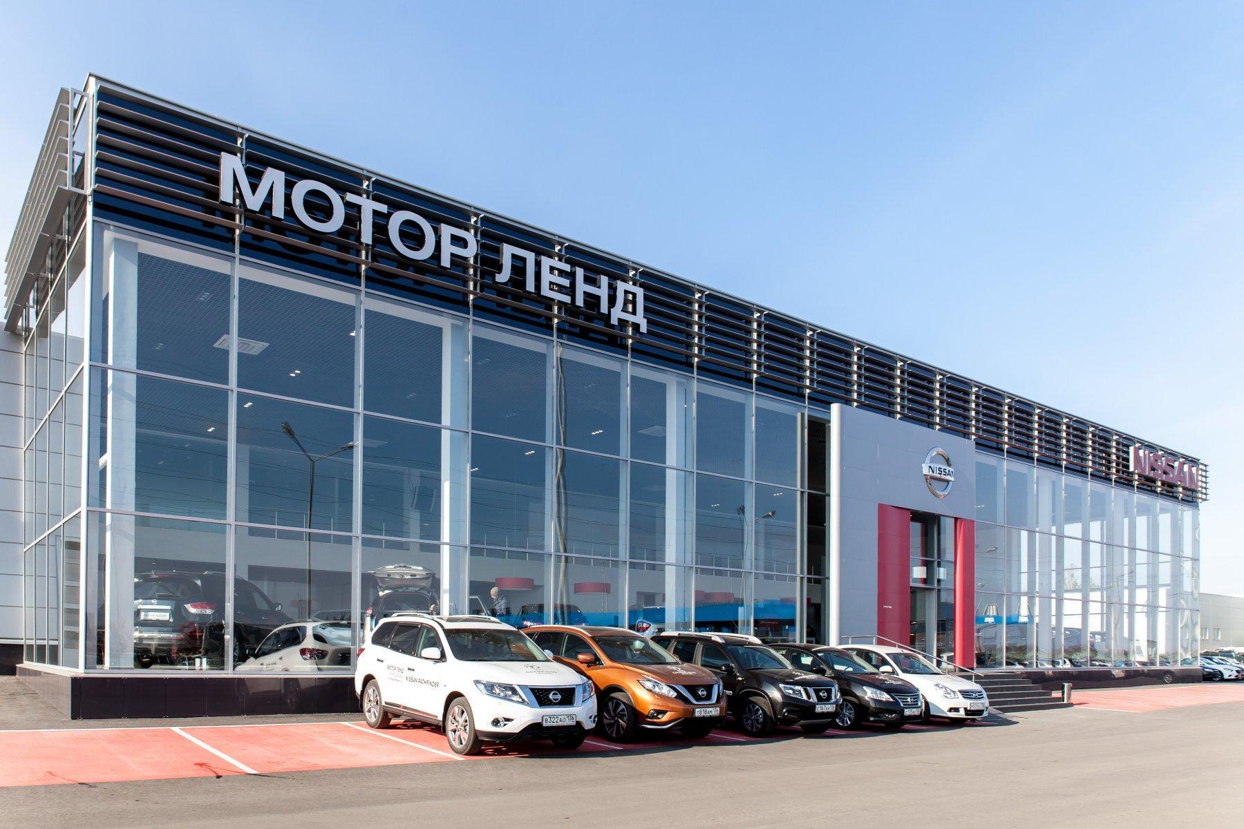 Автосалоны воронежа новые авто