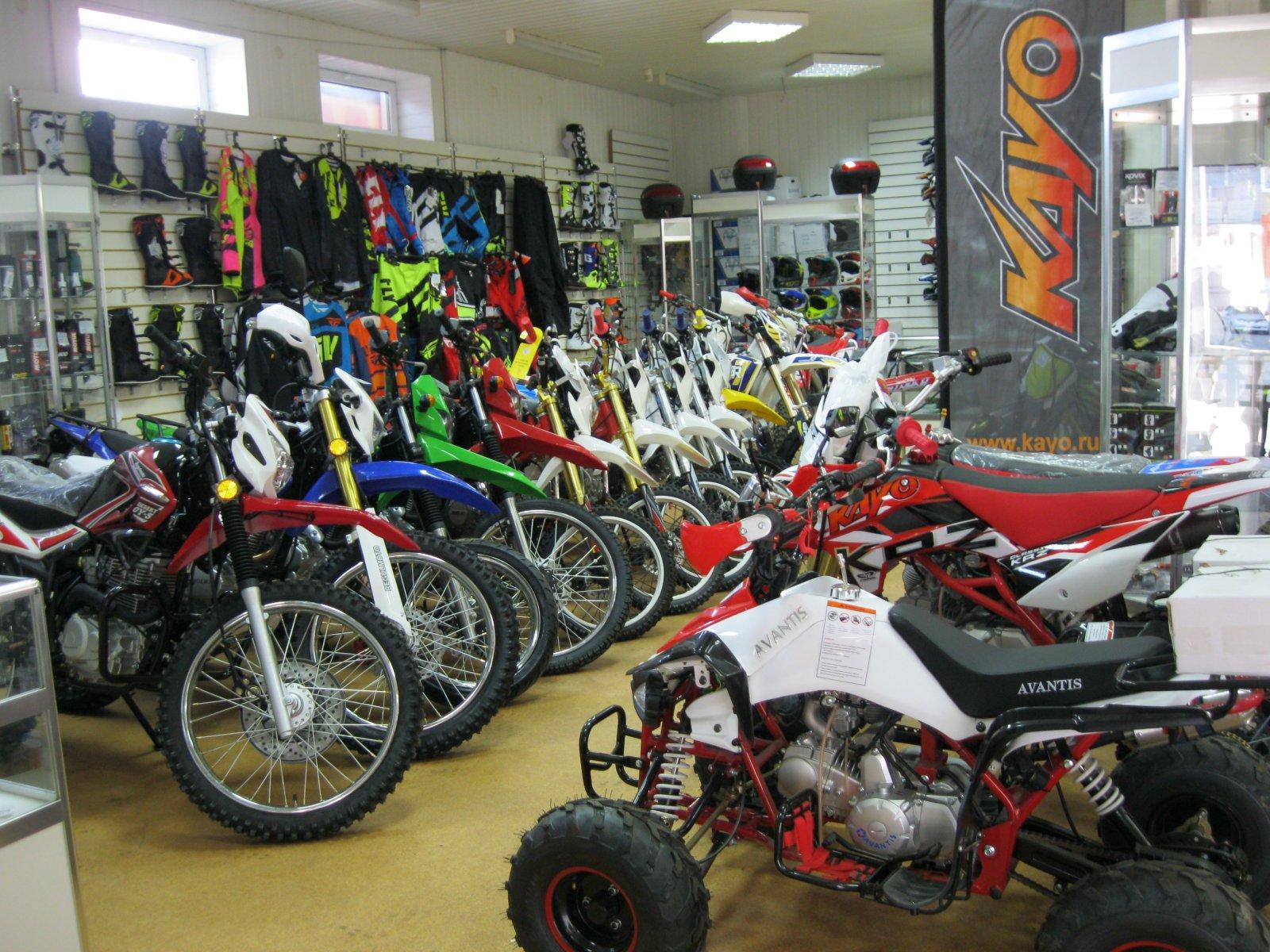 Мото мир ул гагарина 4 фото Мото мир ул гагарина 4 фото