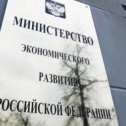 Центр корпоративных решений